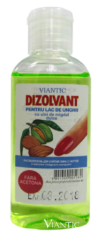 Жидкость для снятия лака с маслом сладкого миндаля 50мл PET