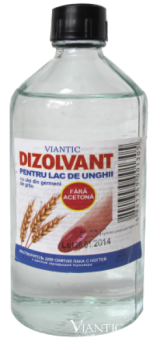 Жидкость для снятия лака с маслом зародышей пшеницы 185мл