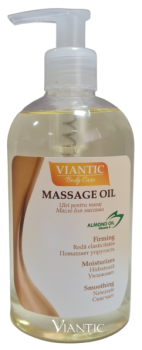 МАСЛО ДЛЯ МАССАЖА С МАСЛОМ МИНДАЛЯ 350мл