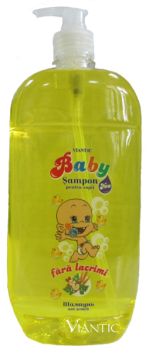 Безсульфатный детский шампунь - мальчик 1л 