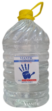 RESERVE for hand gel sanitizer 5L