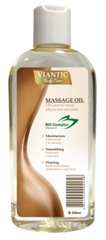 МАСЛО ДЛЯ МАССАЖА С МАСЛОМ МИНДАЛЯ 200мл